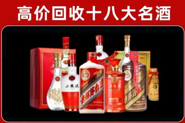 七台河茄子河区奢侈品回收价格